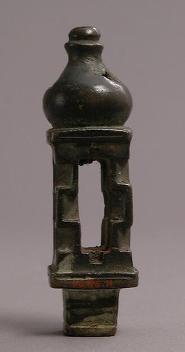 Key Handle