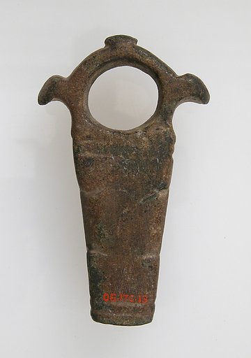 Key Handle