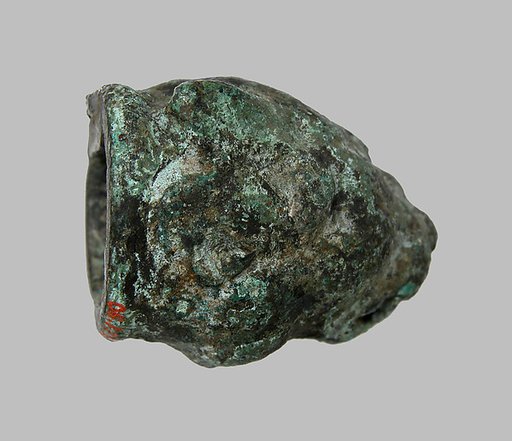 Fragment of Key Handle