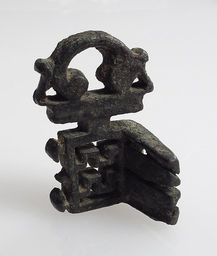 Key