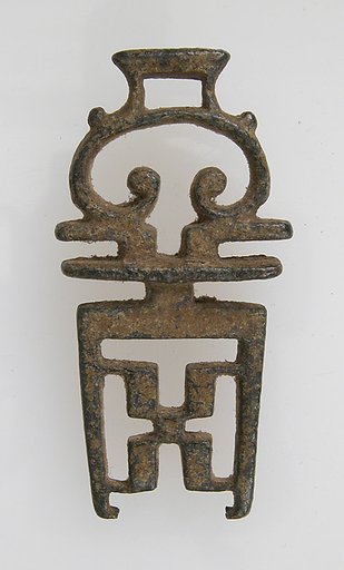Key Latch