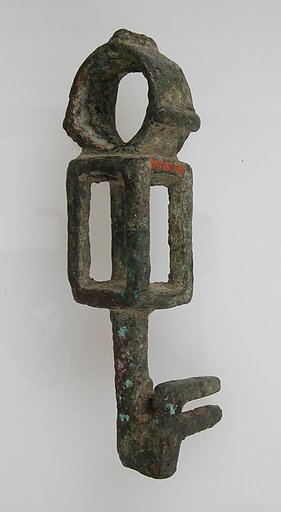 Key