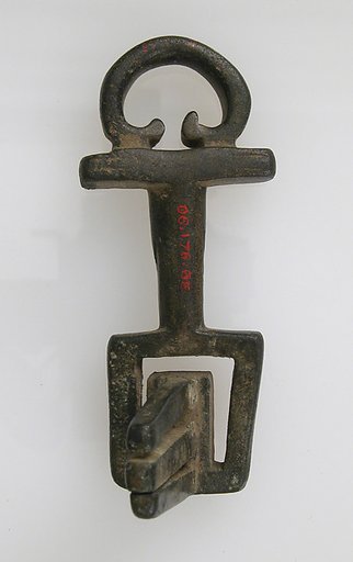 Key Latch