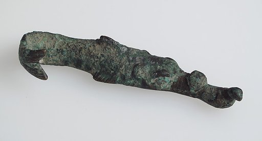 Key Handle or Knife Handle
