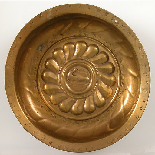 Dish