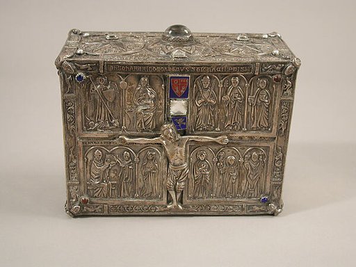 Shrine of Saint Patrick's Gospels