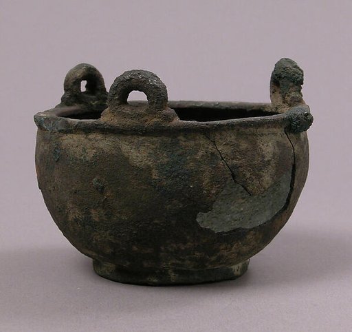 Censer