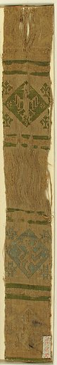 Textile with Silk and Linen Weave