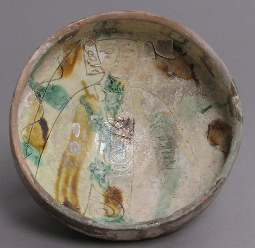 Bowl