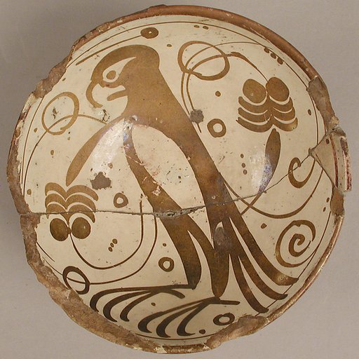 Bowl