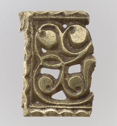 Fragment of a Gold Attachment Plate for a Buckle