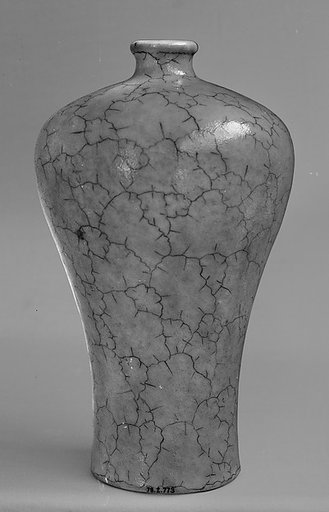 Meiping vase