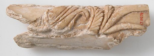 Relief Fragment with Floral Design
