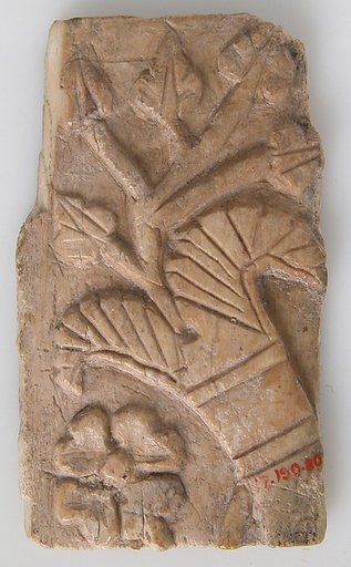 Relief Fragment with Rosette and Lotus Design