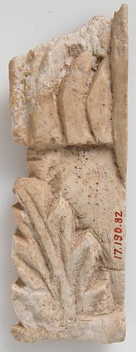 Relief Fragment with Acanthas Leaf Design
