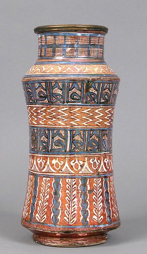 Pharmacy Jar