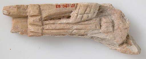 Relief Fragment with Floral Design