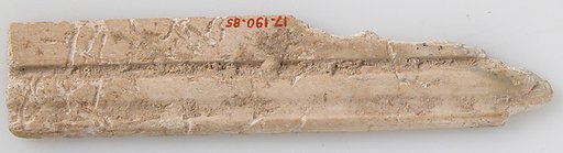 Fragment of Molding