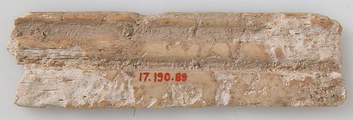 Relief Fragment