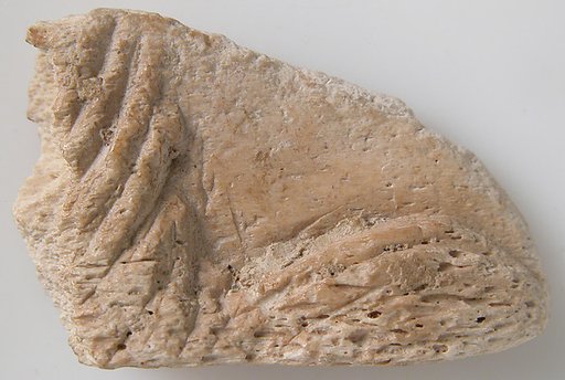 Relief Fragment
