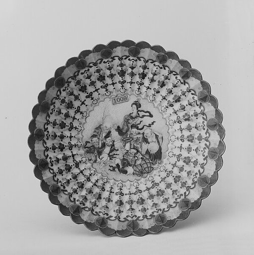 Dish