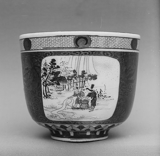 Cup