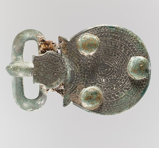 Belt Buckle