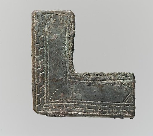Flat Ornament
