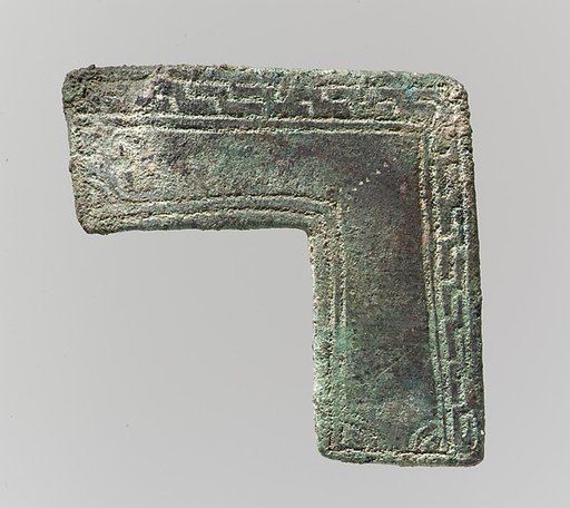 Flat Ornament