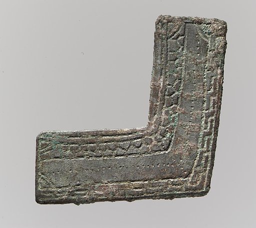 Flat Ornament