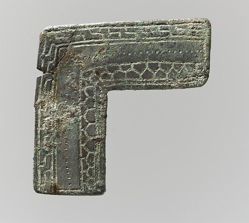 Flat Ornament