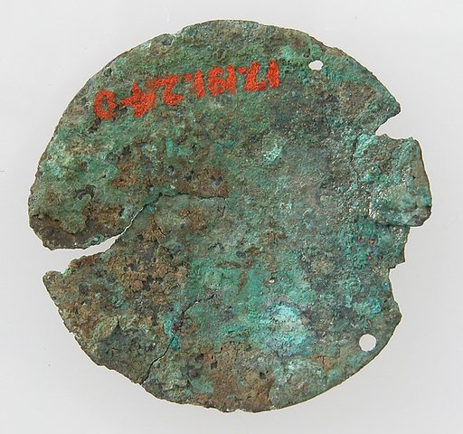 Back of Disk Brooch