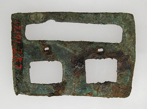 Flat Rectangular Plaque