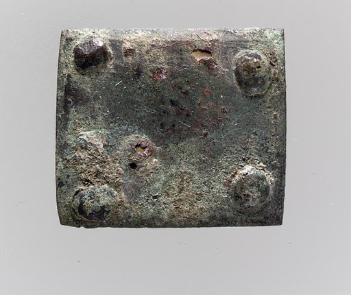 Square Plaque