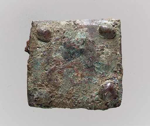 Square Plaque