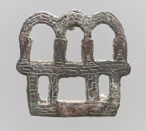Openwork Plaque