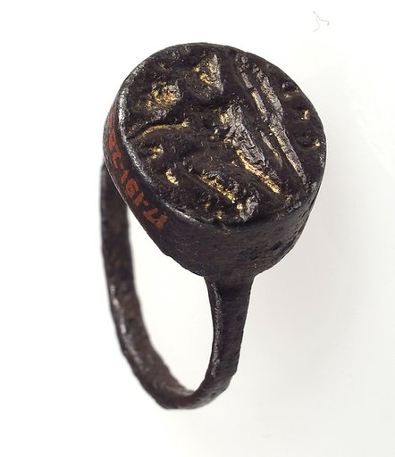 Finger Ring
