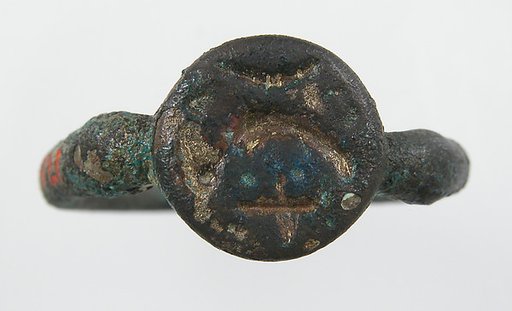 Finger Ring