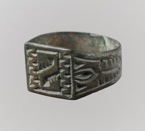 Finger Ring