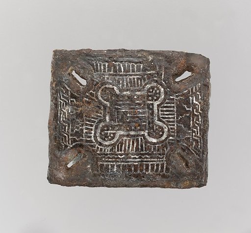 Backplate of a Belt Buckle