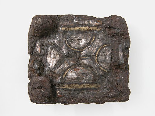 Backplate of a Belt Buckle