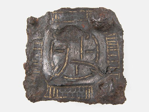 Backplate of a Belt Buckle