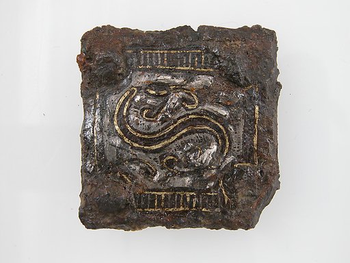 Belt Buckle Plate