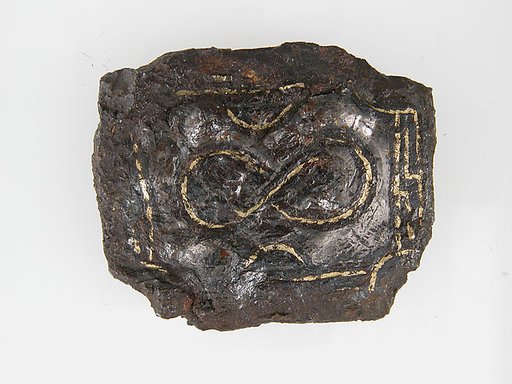 Belt Plate