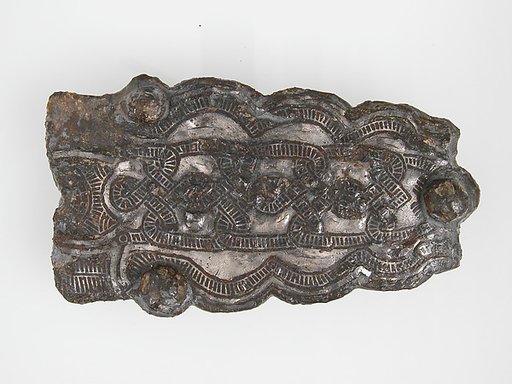 Belt Plate
