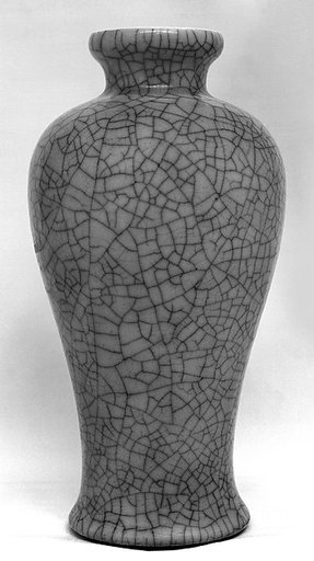 Meiping vase