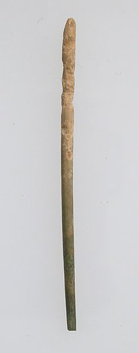 Upper Portion of Hairpin