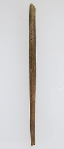 Part of Hairpin