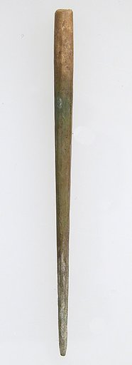 Hairpin Part