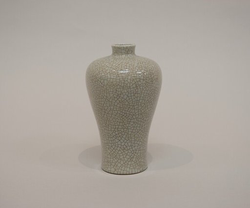 Meiping vase